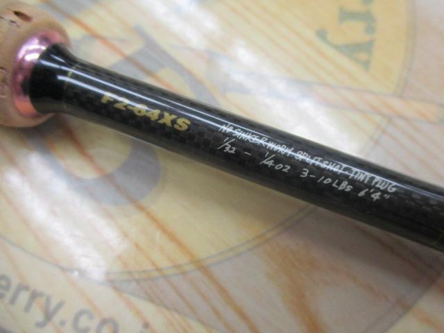 デストロイヤー F2-64XS(Hi-10X)NO SINKER WORM SPLIT SHOT TINY PLUG