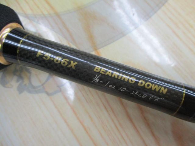 デストロイヤー F5-66X(HT1000)