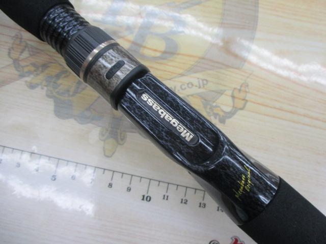 デストロイヤー F3-61X(HT1000)