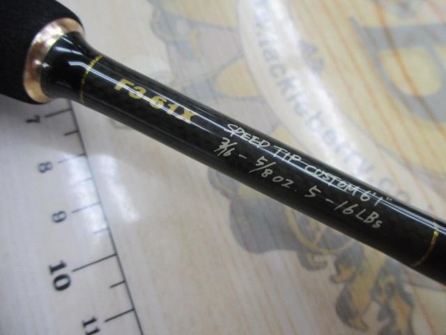 デストロイヤー F3-61X(HT1000)