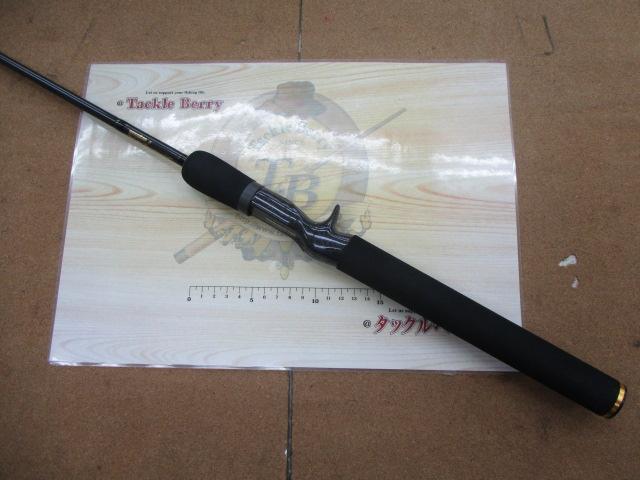 デストロイヤー F4-63X(HT800)マットブラックブランクス