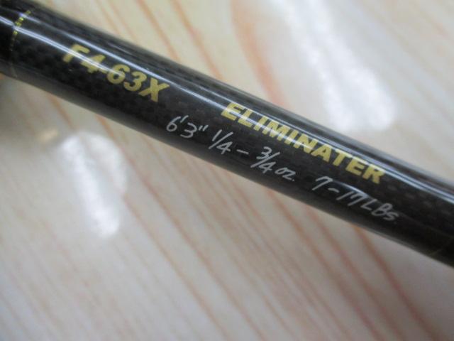 デストロイヤー F4-63X(HT800)マットブラックブランクス