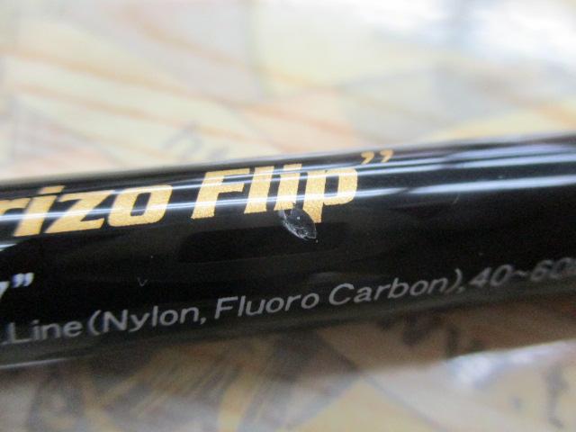 タクティクス TCSC-77X