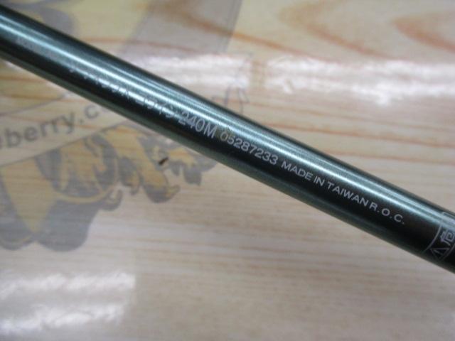 リーディング-X ゴウイン 240M