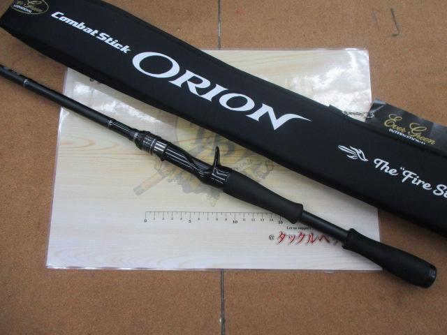 オライオン OCSC-68ML