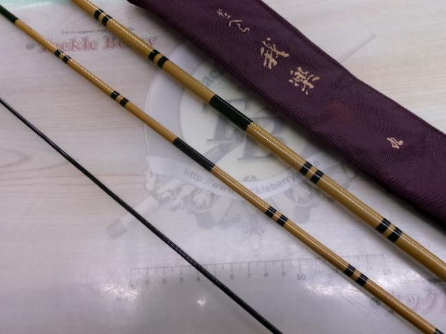 がまへら我楽 9