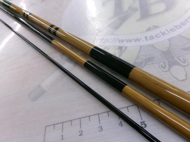 がまへら我楽 9