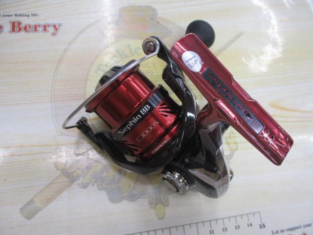 18セフィアBB C3000S