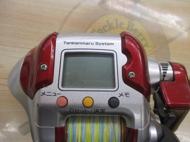 09電動丸 600プレイズ