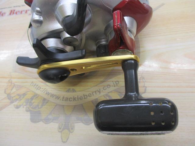 09電動丸 600プレイズ