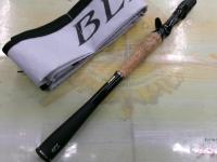 ブレイゾン C69H-ST