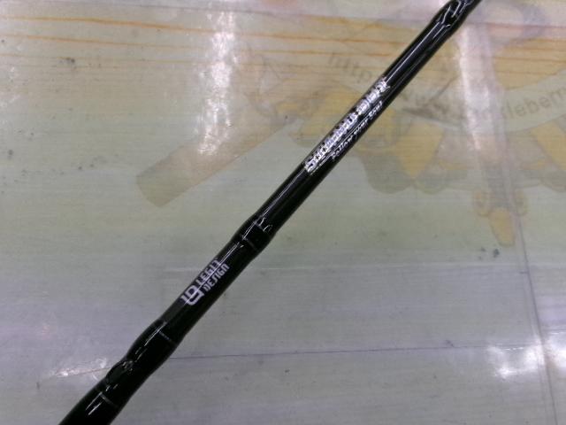 スタンドアウト SOS65L