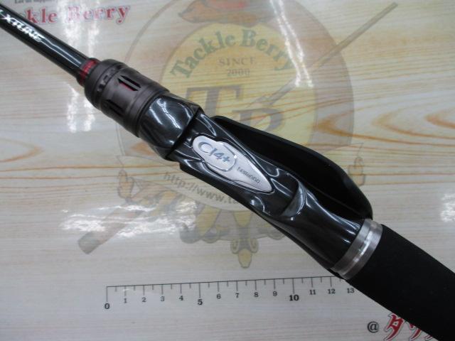 炎月エクスチューン B70ML-S/LEFT