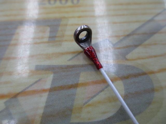 炎月エクスチューン B70ML-S/LEFT