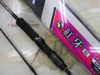 紅牙MX C63MHS スリルゲーム AP