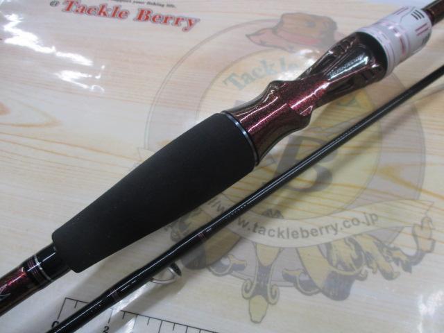 紅牙テンヤゲーム MH-240B・K