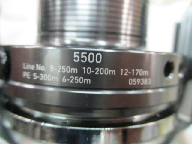 15パワーサーフ 6000QD