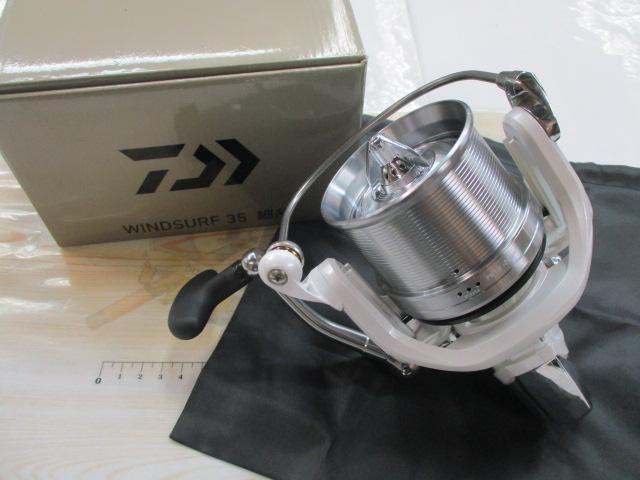 17ウインドサーフ 35 細糸