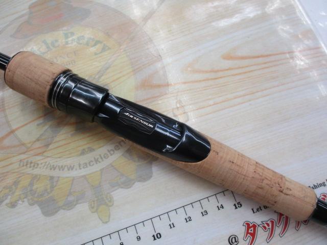 ブラックレーベル BLX SG 6011L/MLXS