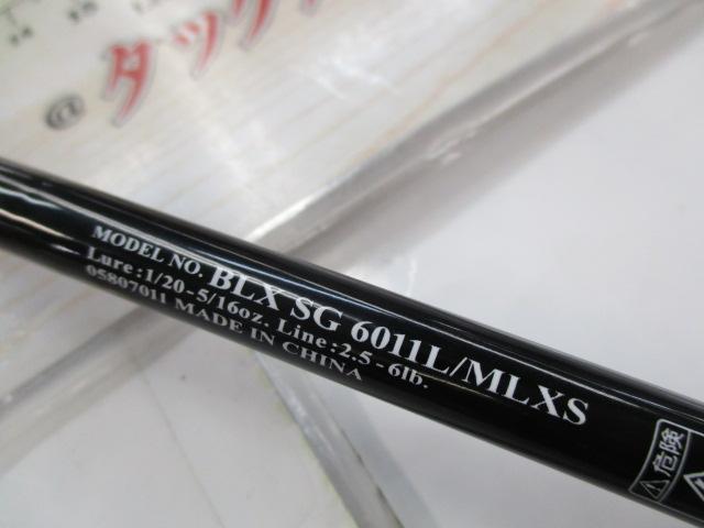 ブラックレーベル BLX SG 6011L/MLXS
