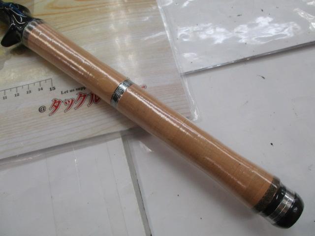 ロードランナーヴォイス HB6100M-Gc ブレードベイトバキューム