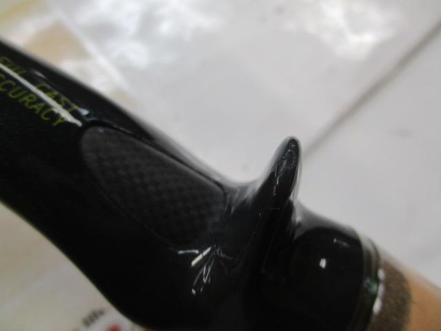 ロードランナーヴォイス HB6100M-Gc ブレードベイトバキューム