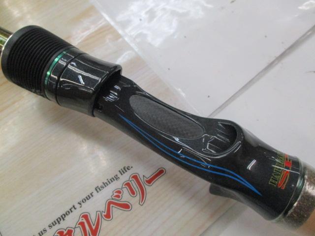 ロードランナーヴォイス HB6100M-Gc ブレードベイトバキューム