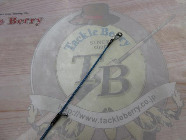 ホライゾンLJ HLJ641B-FLL