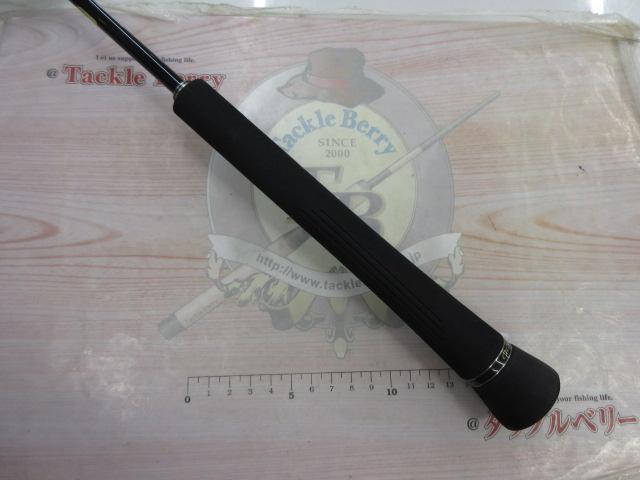 オシアジガー B60-3