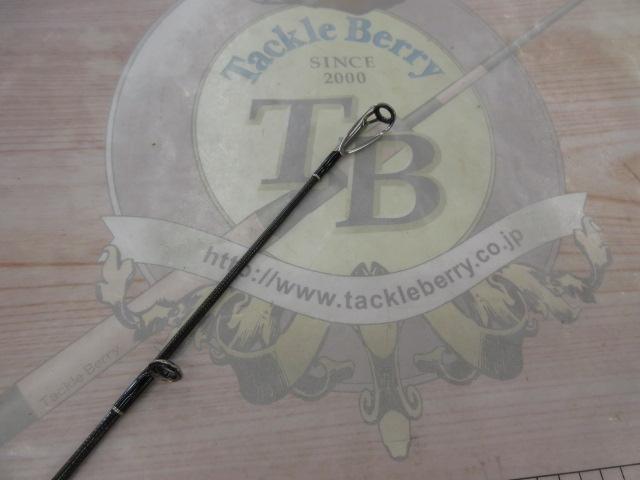 オシアジガー B60-3