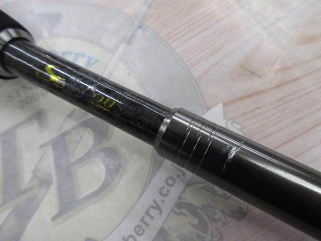 船匠　ハイパー落とし込みII　 210S　新品 船匠(センショウ) ハイパー落とし込みII 210M(2ピース) ｜アウトドア