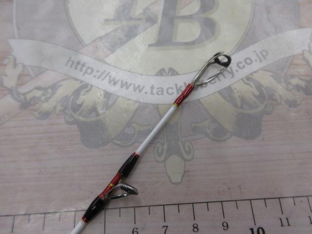 船匠 ハイパー落とし込み210RM