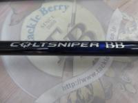 21コルトスナイパーBB S96M