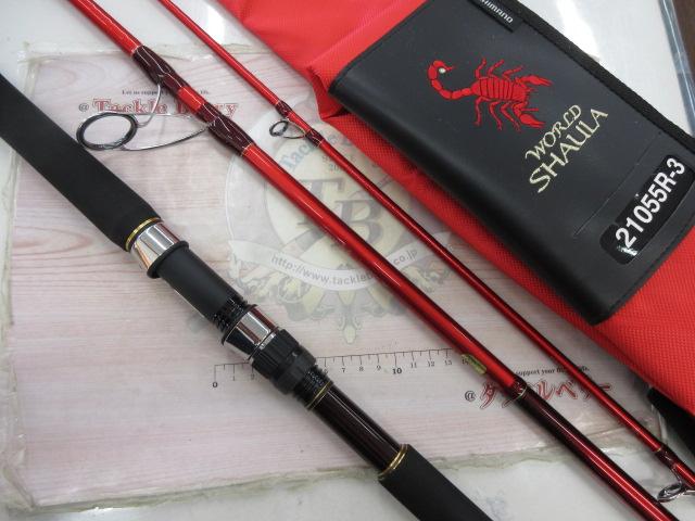 【中古品】 シマノ ワールドシャウラBG 21055R-3 シマノ 【中古】【送料無料】シマノ 20ワールドシャウラBG