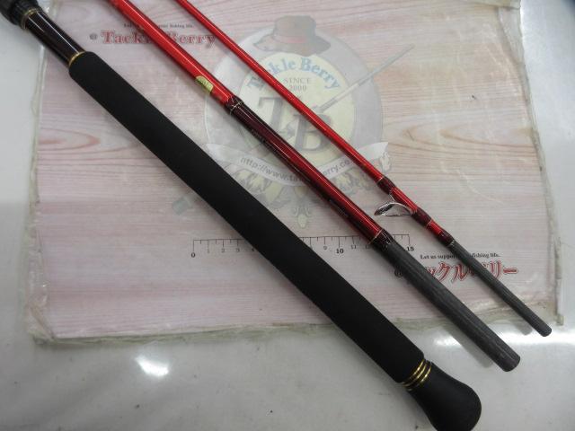 20ワールドシャウラ BG 21055R-3｜＠ベリーネット 日本最大新品