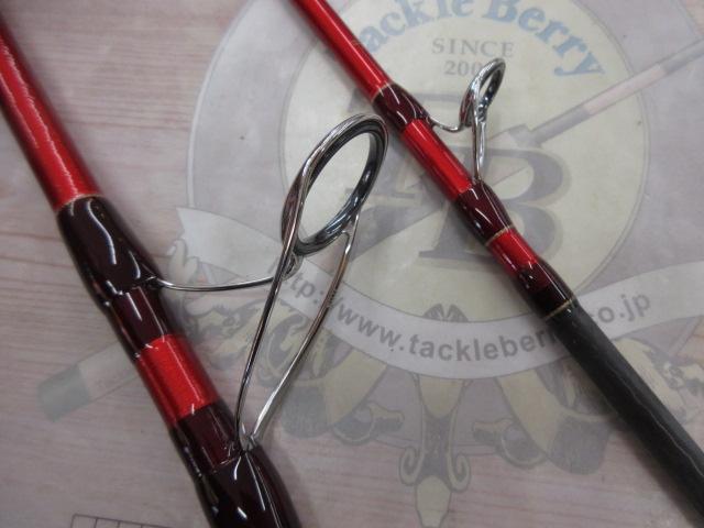 20ワールドシャウラ BG 21055R-3｜＠ベリーネット 日本最大新品中古