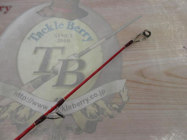 20ワールドシャウラ BG 21055R-3｜＠ベリーネット 日本最大新品