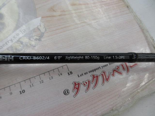 クロステージ CRXJ-B602/4