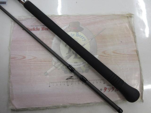 グランデージ アトラス ブラックフィン 102HH｜＠ベリーネット 日本