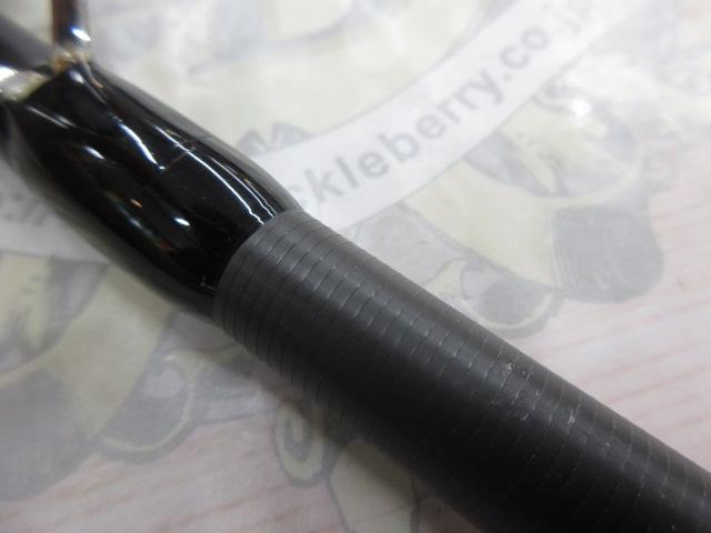 グランデージ アトラス ブラックフィン 102HH