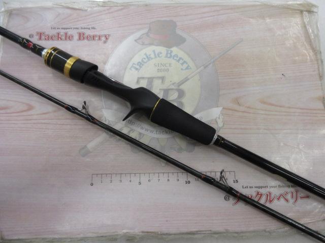 炎月プレミアム B-69MLS