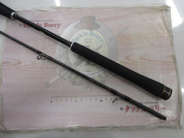 炎月プレミアム B-69MLS