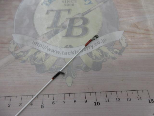 炎月プレミアム B-69MLS