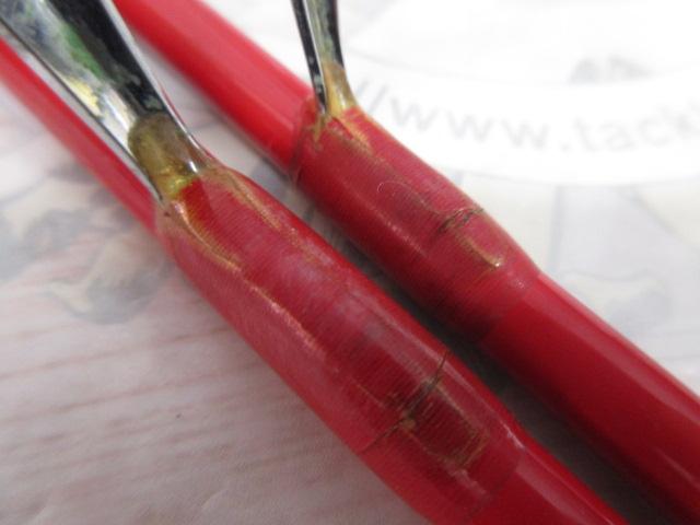 フレイム FVS-600