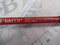 フレイム FVS-600