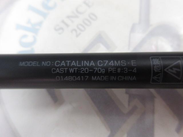 キャタリナ C74MS・E