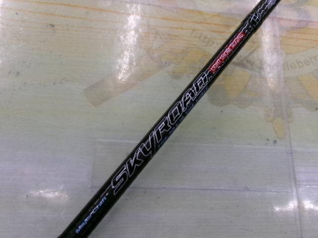 スカイロード SKR-962LSJ