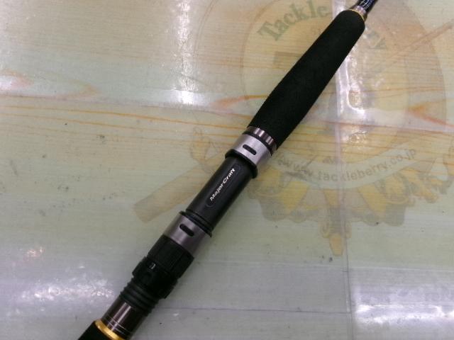 スカイロード SKR-962LSJ