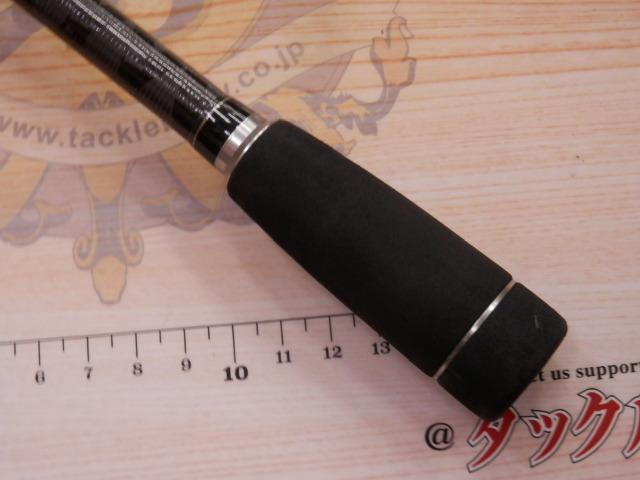 スゴテック テンヤマダイ 240