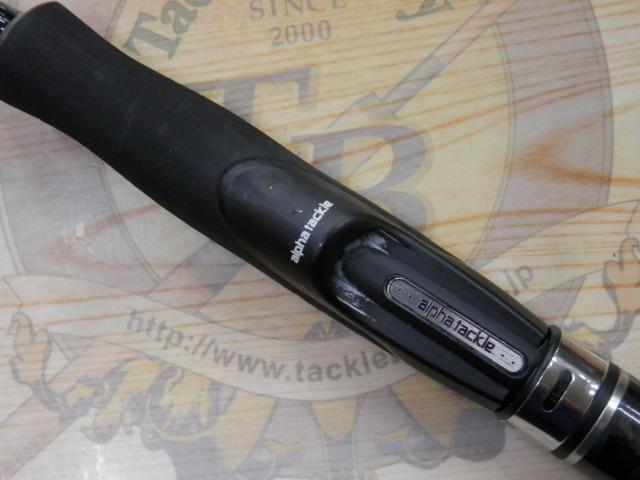 スゴテック テンヤマダイ 240